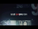 [퍼슨오브인터레스트2] 6/19(수) 밤10시 첫방송!