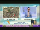 عمرو موسي : نرفض العنف ضدد اى مواطن مصرى