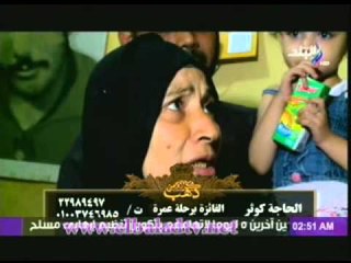 كلام من دهب مع طارق علام 23-7-2013