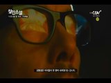 에단 호크 주연 [살인 소설] 11/23(토) 밤10시 TV최초!