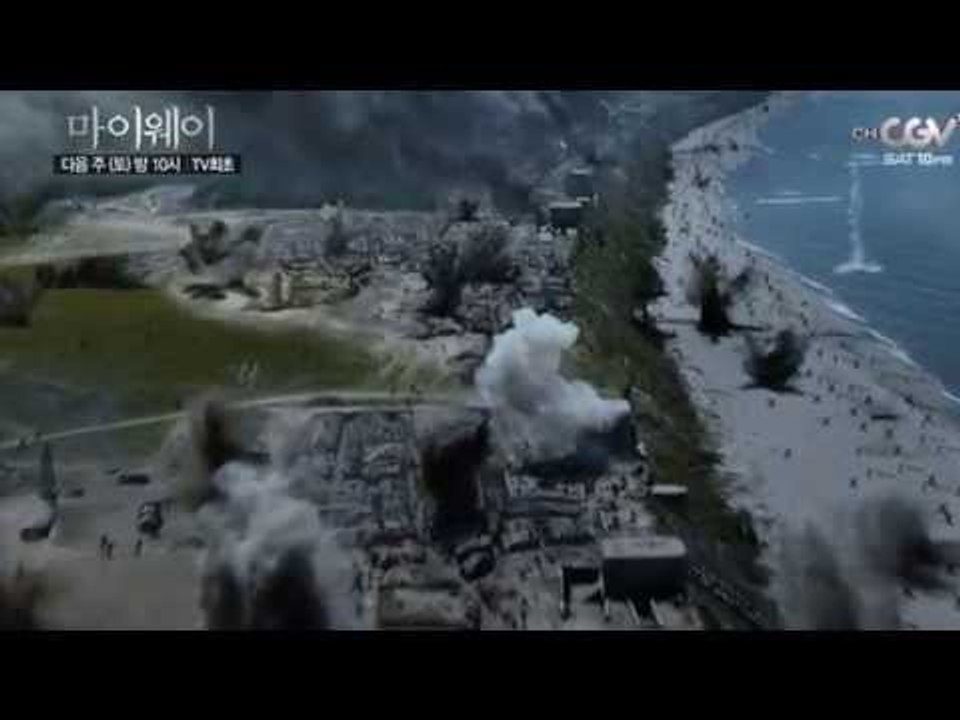 전쟁 블록버스터 [마이웨이] 9/21(토) 밤10시 TV최초