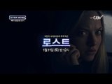 극장에서 놓친 영화를 만나는 시간 [All NEW MOVIES] 매주 토요일 밤12시!