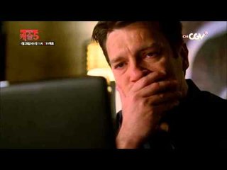 납치된 캐슬의 딸, '알렉시스'를 구하라! [캐슬5] 수요일 밤11시!