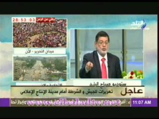 ثروت الخرباوى: مرسى رجل "كذاب" وكل تصريحاته بيضحك بيها على الشعب