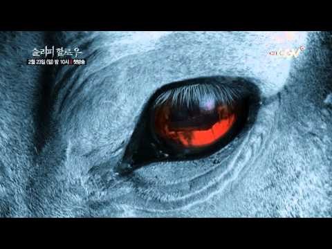 미스터리 판타지 시리즈 [슬리피 할로우] 2/23 (일) 밤10시 첫방송!