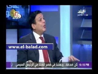 حمودة: طالبت بضرورة وجود مشروع قانون يسمح بالتصالح مع رجال الأعمال في قضايا الكسب غير المشروع