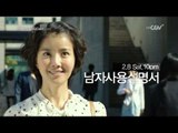 2월의 SATURDAY 10PM 라인업소개!