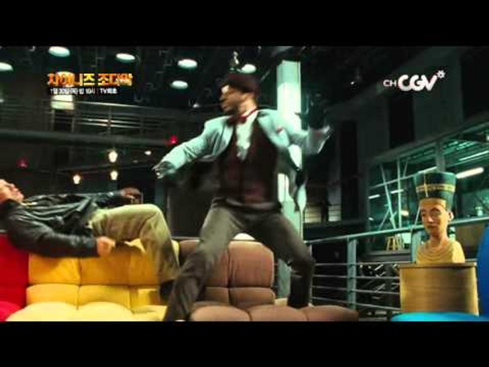설날특선영화 [차이니즈 조디악] 1/30 (목) 밤10시 TV최초!