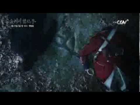 미스터리 판타지 시리즈 [슬리피 할로우] 2/23 (일) 밤10시 첫방송