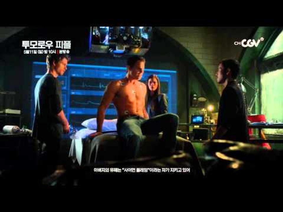 죽음의 위기에 처한 스티븐, 아버지와 만나다?! [투모로우 피플]9,10화