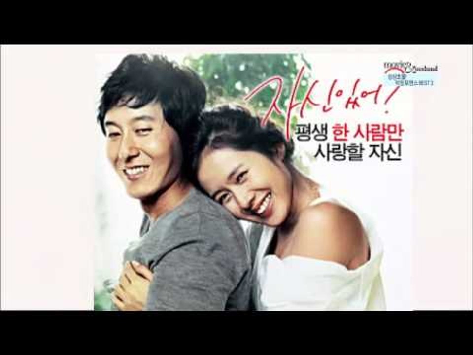 [주말N랭킹] 상상 초월! 막장 로맨스 영화 BEST 3(Full ver.)