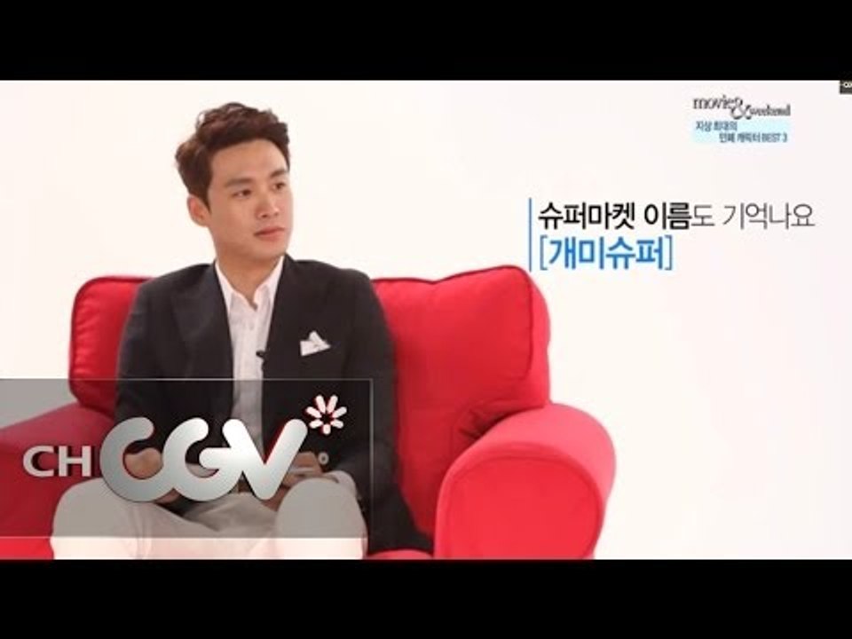 [주말N랭킹] 복장 터지게 하는 영화 속 민폐 캐릭터 1위 (관상, 추격자)