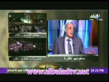 اللواء عبدالمنعم سعيد : هل القوات المسلحة تنوى الانقلاب على الحكم ام لا