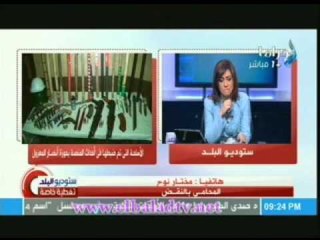 مختار نوح يكشف مادار بين مرسى والسفيرة الامريكية وحماس فى الفترة السابقة