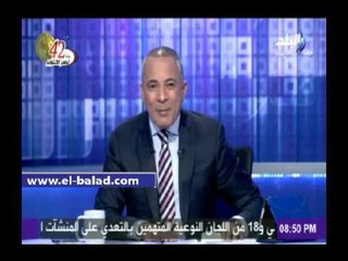 أحمد موسى: الإرهابيين «بيعيطوا» بسبب ما فعله المصريون