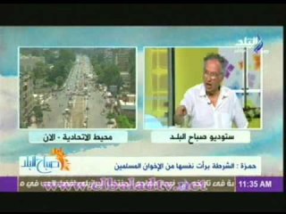 ممدوح حمزة للـــفريق السيسى: انت مستنى كام ( رأس ) علشان تنزل للشارع !