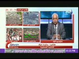 سكينة فؤاد: بعد احداث محمد محمود توقعت ان مرسى لن يكمل مدته ابدا