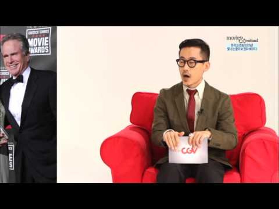 [주말N랭킹] 원작과 영화의 만남! 빛나는 콜라보 영화 2,3위 (설국열차)