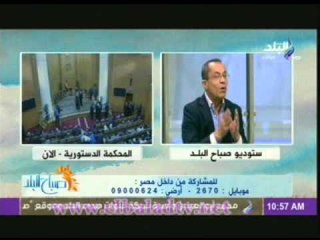 كمال عباس: الاخوان لم يقرأوا طبيعة المصريين جيدا لهذا سقطوا