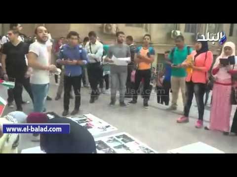 #صدى_البلد | اشتباكات بين الأمن الاداري وطلاب بجامعة لقاهرة بسبب فلسطين