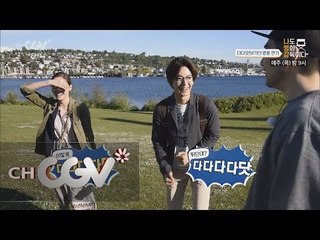 모두를 놀라게 한 다다다닷 이다희의 명품 연기! 나도영화감독이다 3화