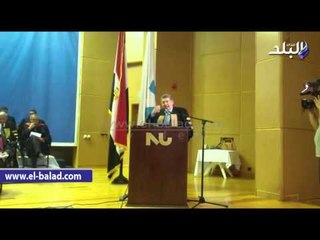 #صدى_البلد |  توقيع مذكرة تفاهم بين  جامعة النيل وصندوق تحيا مصر