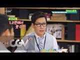 moviestalker 매드맥스부터 터미네이터까지! 블록버스터 시리즈의 모든 것 150812 EP.6