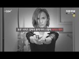 [히든무비:마더스 데이] 7/14 (화) 밤 10시 채널CGV TV최초