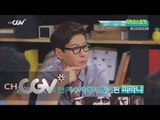 moviestalker 영화 피라냐의 식인 물고기, 국내에도 있다!? 150729 EP.4