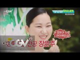 moviestalker 베테랑 류승완 감독이 장윤주를 섭외한 이유는? 150805 EP.5