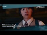 더 굿 무비 [한공주] 8/31 (월) 밤 10시 채널CGV