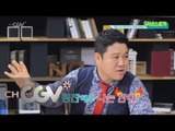 moviestalker 베테랑부터 암살까지! 대한민국을 사로잡은 천만 관객 영화는? 150916 EP.11