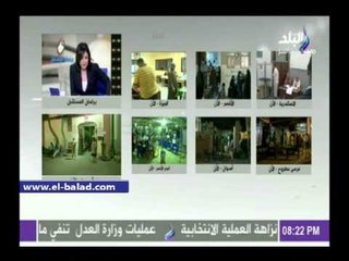 عزة مصطفي: الإخوان صوتوا بكثافة لـ«النور» خلال الساعات الأخيرة بالاسكندرية والفيوم