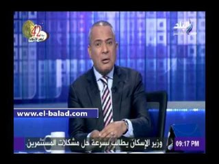 موسى: «الفلول» يحاولون تشويه صورة مصر.. وإفساد كل ما يتم إنجازه