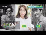 moviestalker 류승범 패밀리, 가방끈에 따라 출세하다!? 150916 EP.11