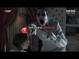 [히든무비 - 인시디어스: 두 번째 집] 11/3 (화) 밤 10시 채널CGV TV 최초!