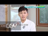 moviestalker 비밀 손호준, 김유정과 첫 만남에 존댓말 한 사연 151014 EP.15