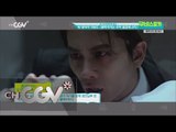 moviestalker 지성, 다중인격에서 뱀파이어로 변신! 151014 EP.15