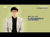 더 굿 무비 [페이스 오프] 11/23 (월) 밤 10시 채널CGV