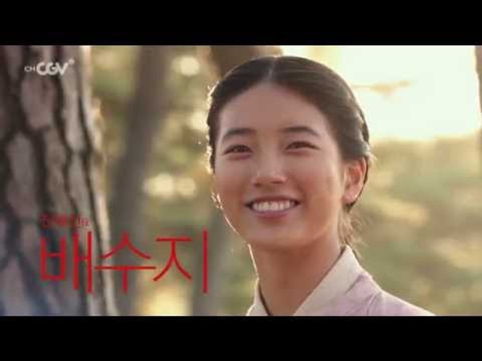컴플릿 무비▶ 도리화가