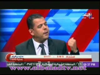 ستديو البلد مع عزة مصطفى 10-7-2013