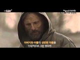 더 굿 무비 [더 로드] 2/15 (월) 밤 10시 채널CGV