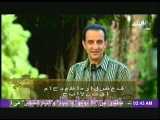 كلام من دهب 3-8-2013
