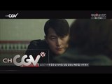 moviebusters 정우, 서강준, 유연석, 강하늘.. 한효주의 남자들!? 160416 EP.2