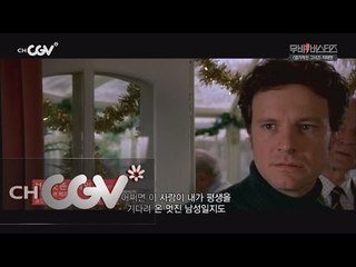 moviebusters 차태현과 데드풀의 공통점!? 160507 EP.5