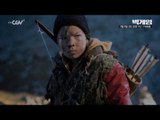 SAT10PM [빅게임] 7/9 (토) 밤 10시 채널CGV TV최초