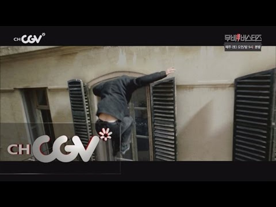 moviebusters 제이슨 본 관전 포인트 - 맷 데이먼이 직접 연기한 카체이싱과...