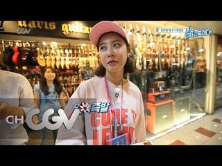 iamadirector 조감독 소진 폭발? ′30분 밖에 안남았어요!′ 160807 EP.2