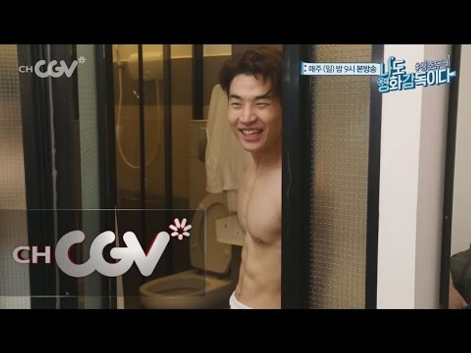 iamadirector 3분 감독 헨리, 느끼 작렬 버터 맛 ′오빠가 다 해줄게′ 1...