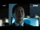 [SAT10PM : 치외법권] 8/13(토) 밤 10시 채널CGV TV최초!